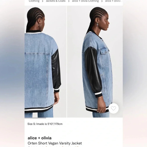 Alice and Olivia Orten Vegan Varsity Jacket. - Picture 2 of 5